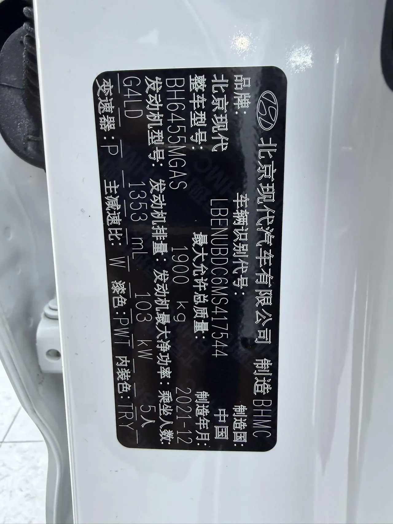 Hyundai 2021 ix35 1.4TGDi 240TGDi GLS Two-Drive Leading Edition Automatic Gear 24
