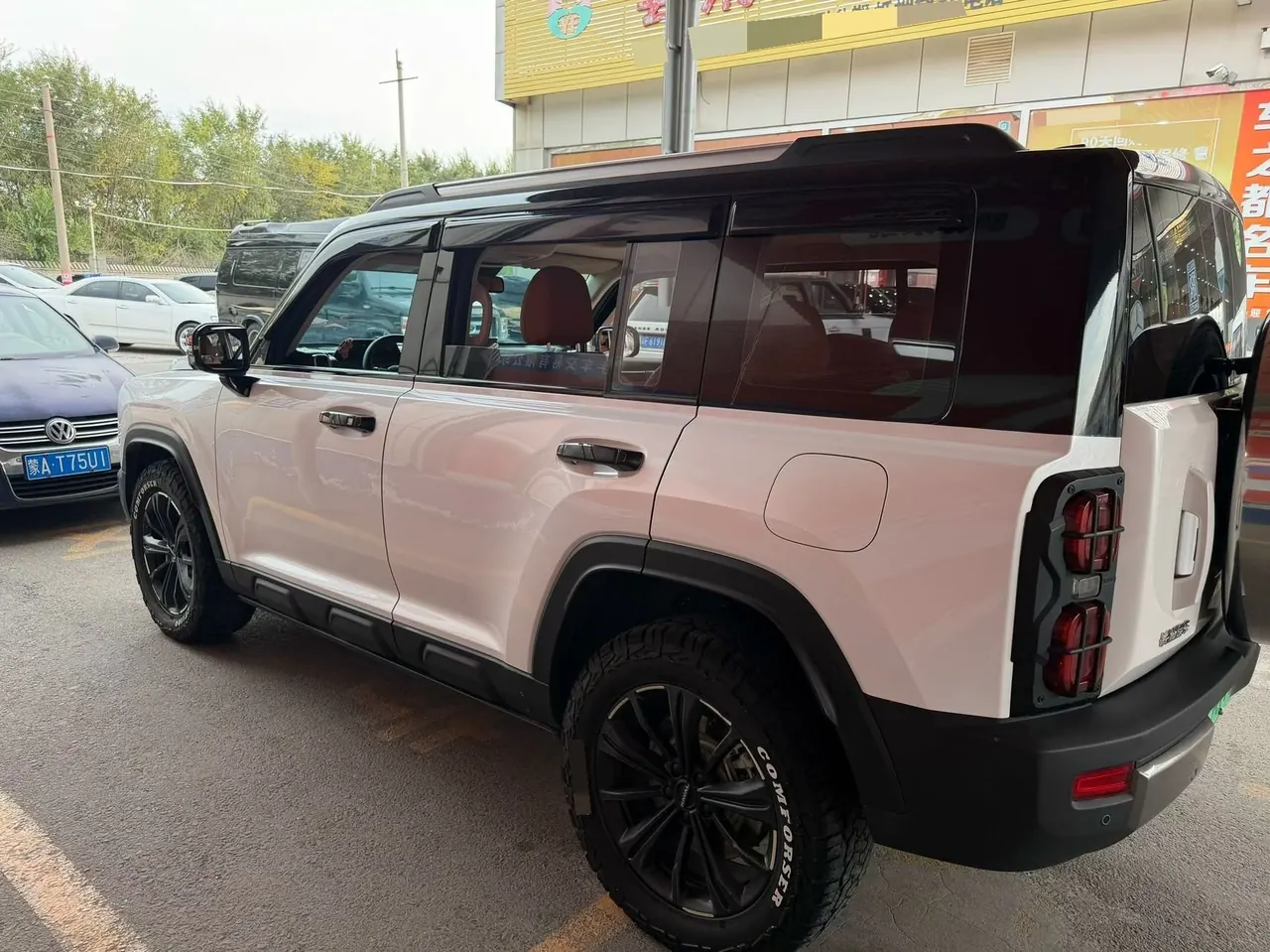 Haval 2024 Raptors Hi4 1.5T 145 Pro Automatic 7