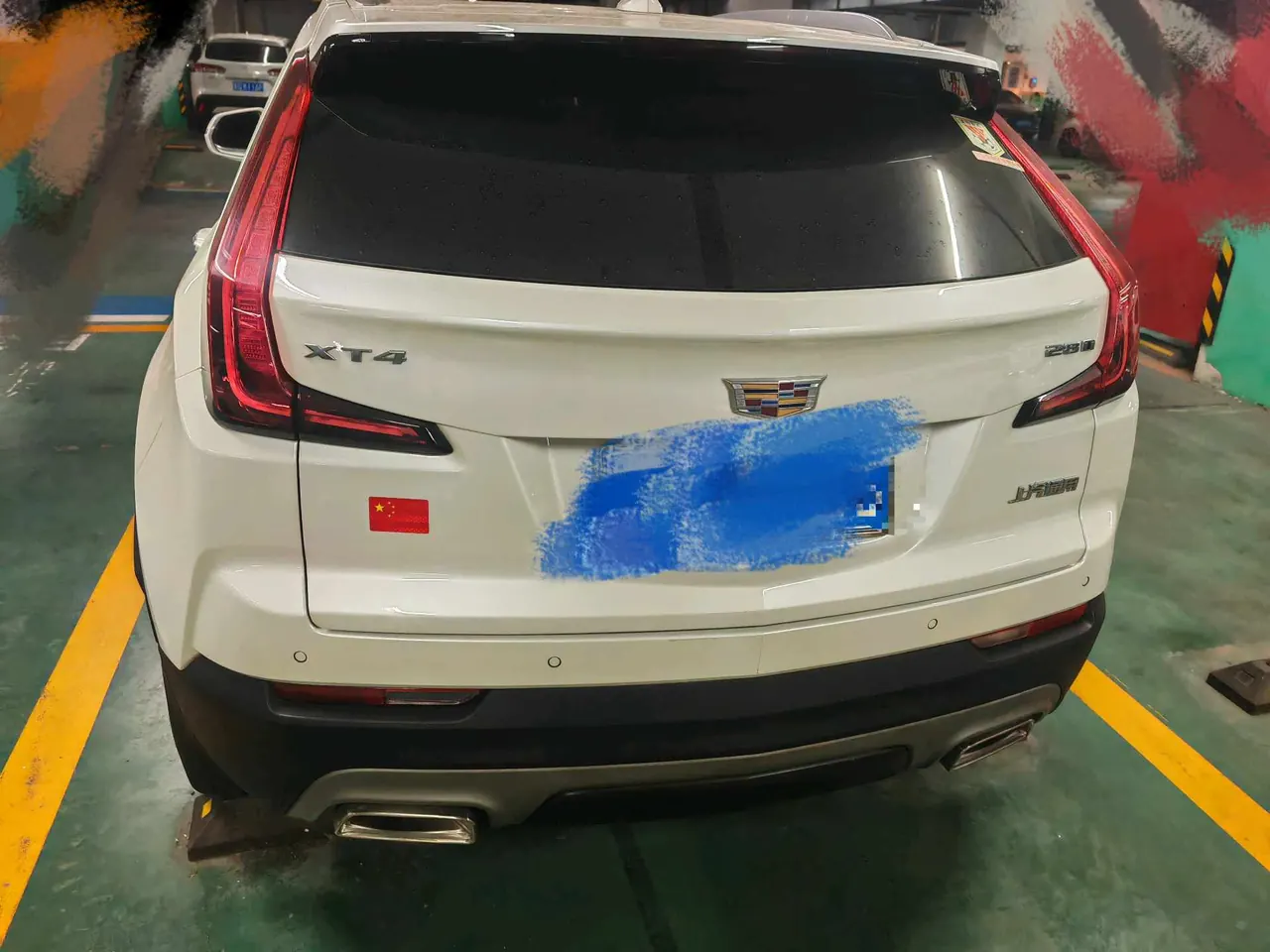 Cadillac 2021 XT4 2.0T 28T Two-Drive Technical Automatic Gear 3