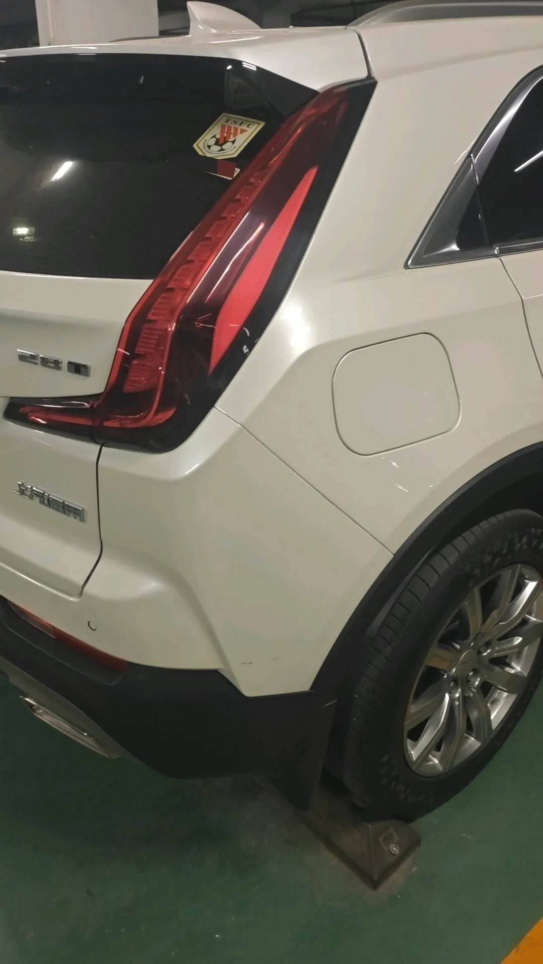 Cadillac 2021 XT4 2.0T 28T Two-Drive Technical Automatic Gear 9