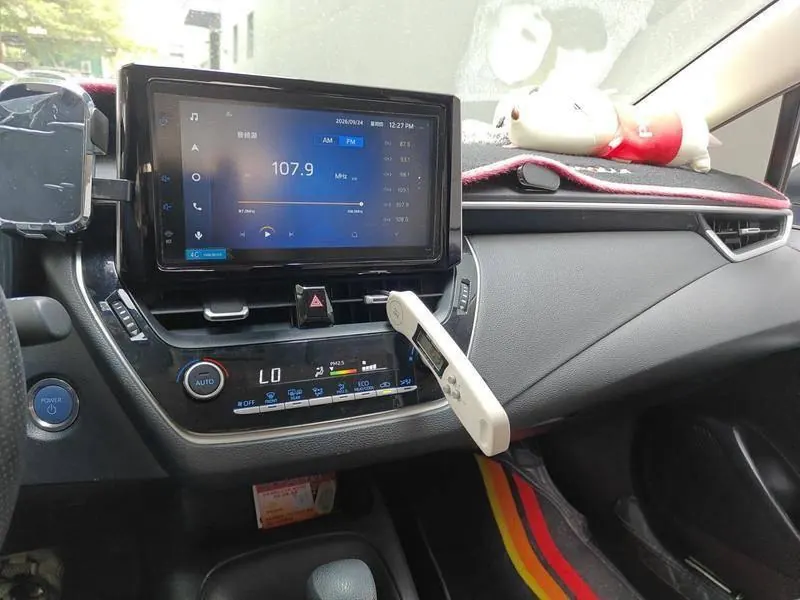 Toyota 2021 Corolla Double Engine 1.8 Stepless Elite Automatic Gear 5