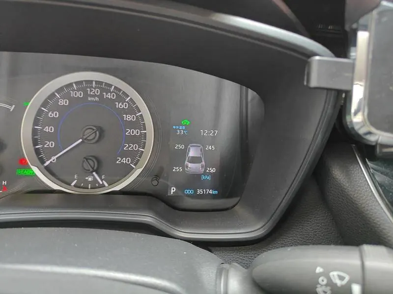 Toyota 2021 Corolla Double Engine 1.8 Stepless Elite Automatic Gear 8