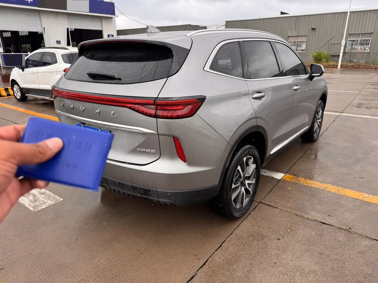Haval 2024 H6 1.5T Two-Drive Ultra Auto 5