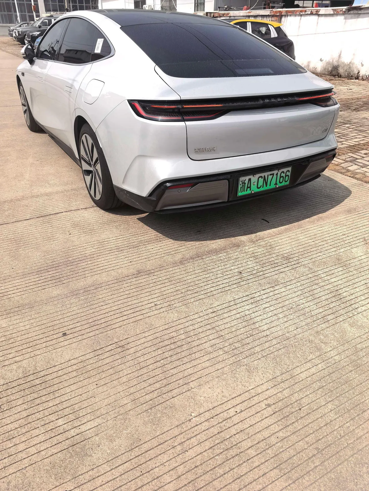 Geely Galaxy 2024 E 8 665km Starship Sailing Edition Automatic Gear 4