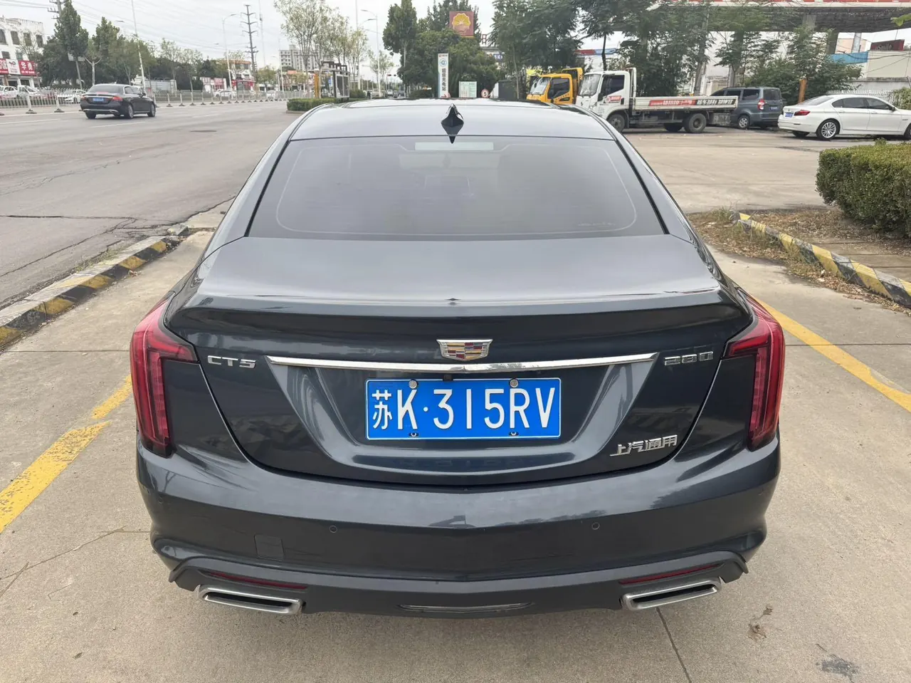 Cadillac 2020 CT5 2.0T 28T Fashion (Modified) Automatic Gear 4