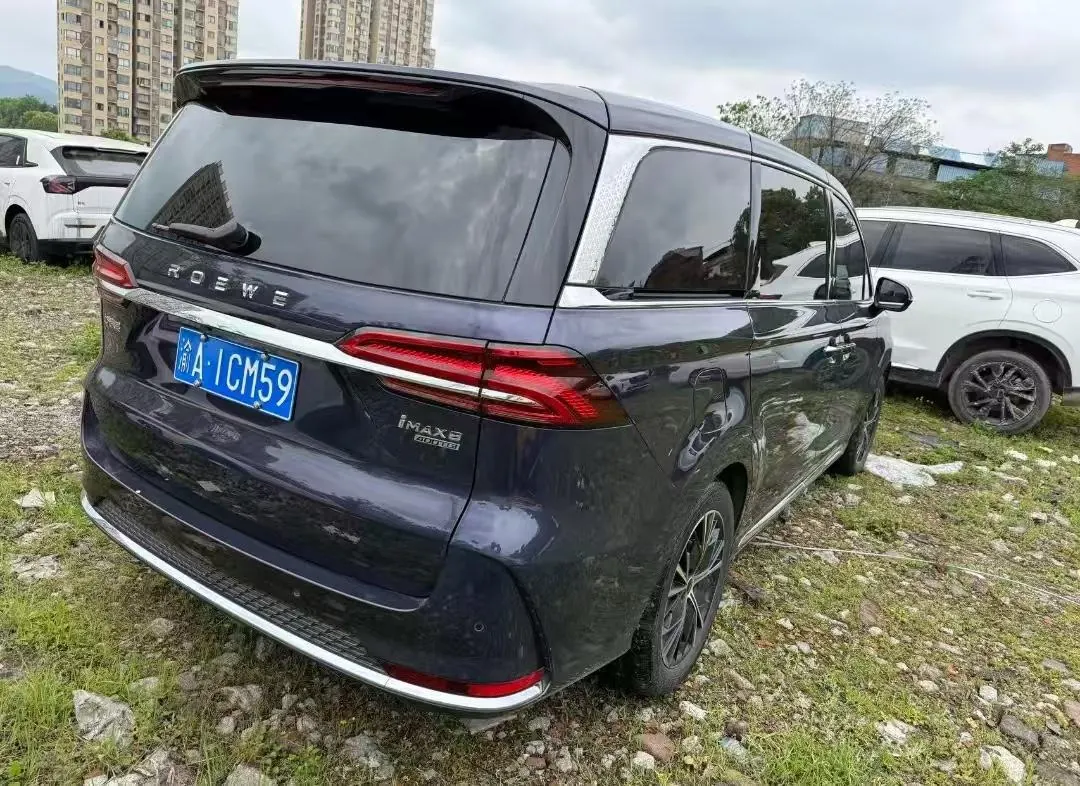 Roewe 2022 iMAX8 2.0TGI 400TGI Happy Gathering Edition Automatic Gear 6