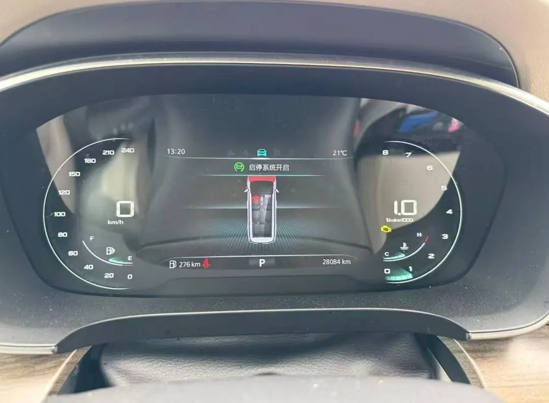 Roewe 2022 iMAX8 2.0TGI 400TGI Happy Gathering Edition Automatic Gear 8