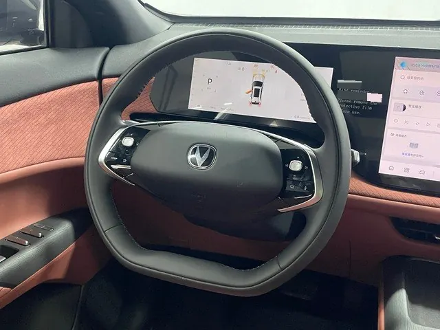 ChangAn 2025 CS75 PLUS 1.5T New Blue Whale Prestige Automatic 14