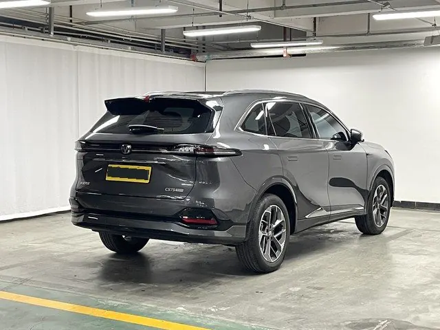 ChangAn 2025 CS75 PLUS 1.5T New Blue Whale Prestige Automatic 7