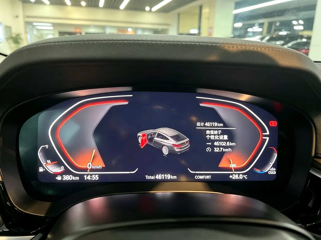 BMW 6 Series GT (Imported) 2022 GT 630i 2.0T Luxury Design Set Automatic Gear 6