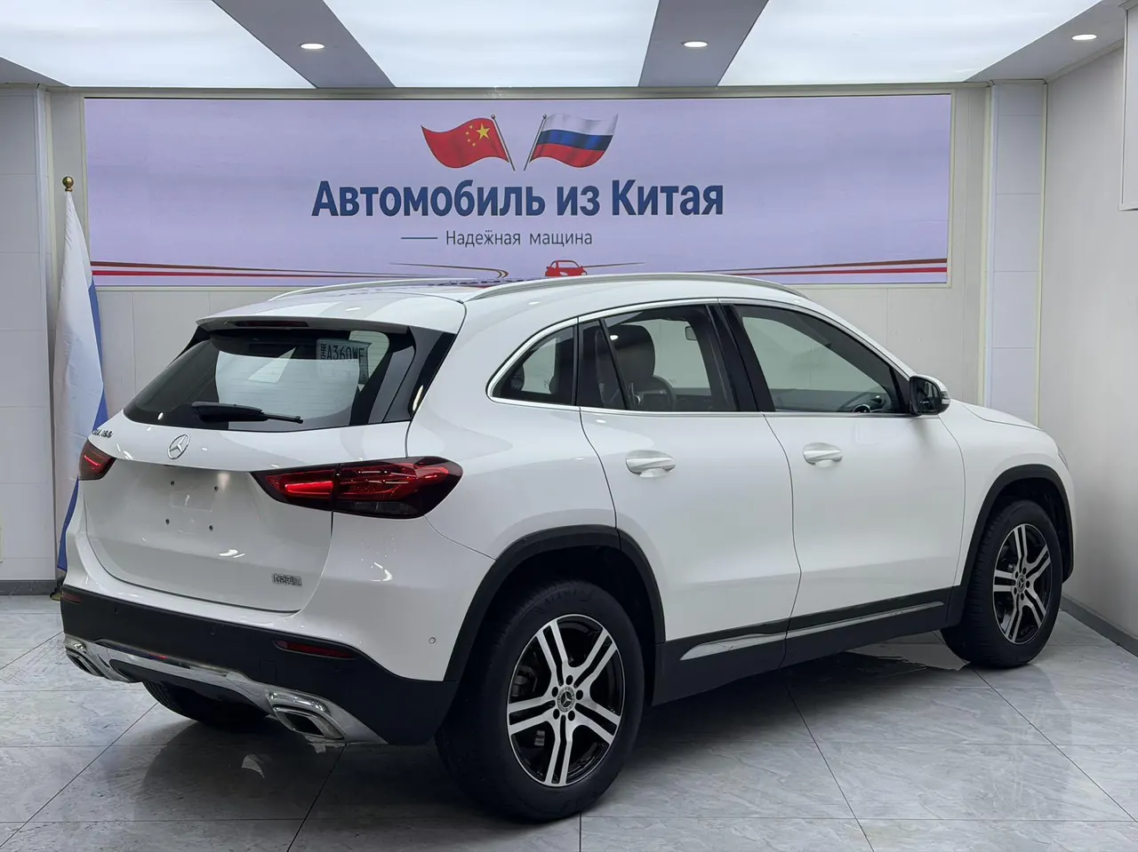 Mercedes Benz 2020 GLA 180 1.3T automatic gear 4