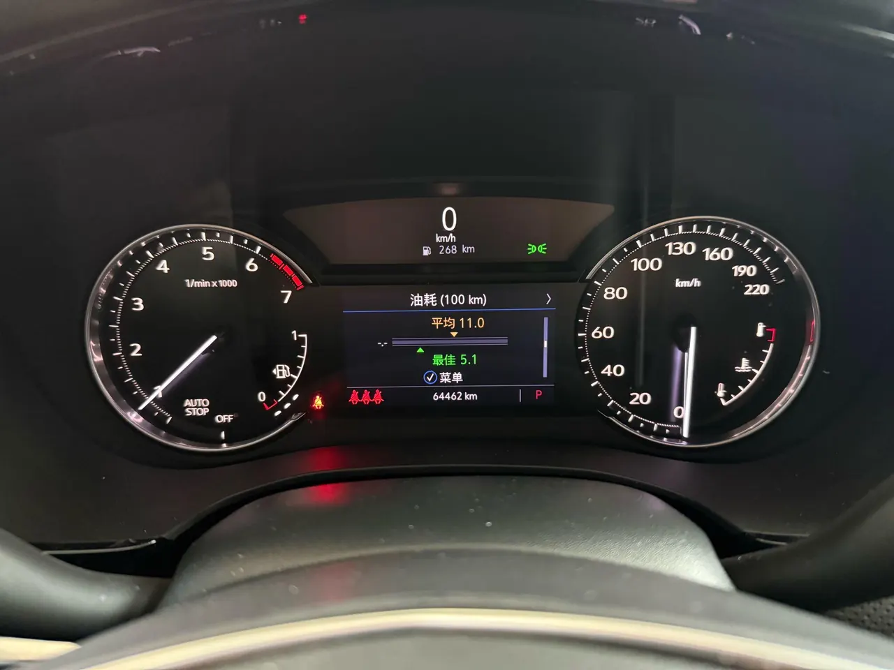 Cadillac 2021 XT5 2.0T 28T Luxury Automatic Gear 12