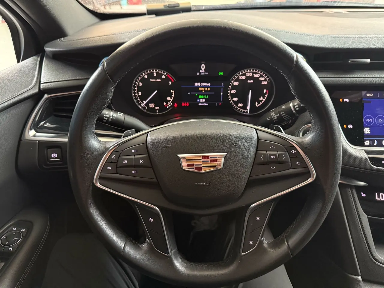 Cadillac 2021 XT5 2.0T 28T Luxury Automatic Gear 8