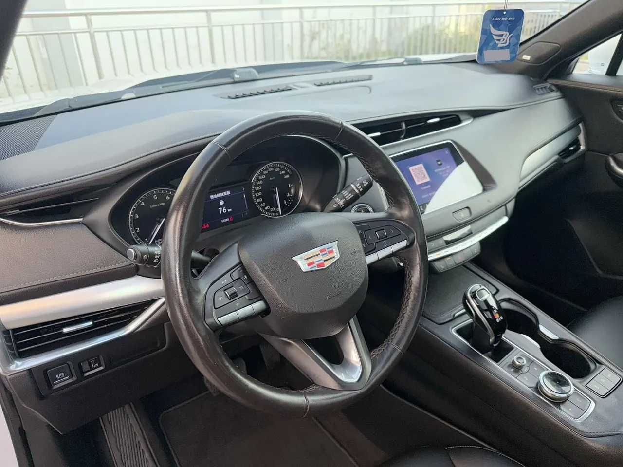 Cadillac 2020 XT4 2.0T 28T Two-Drive Leading Automatic Gear 7