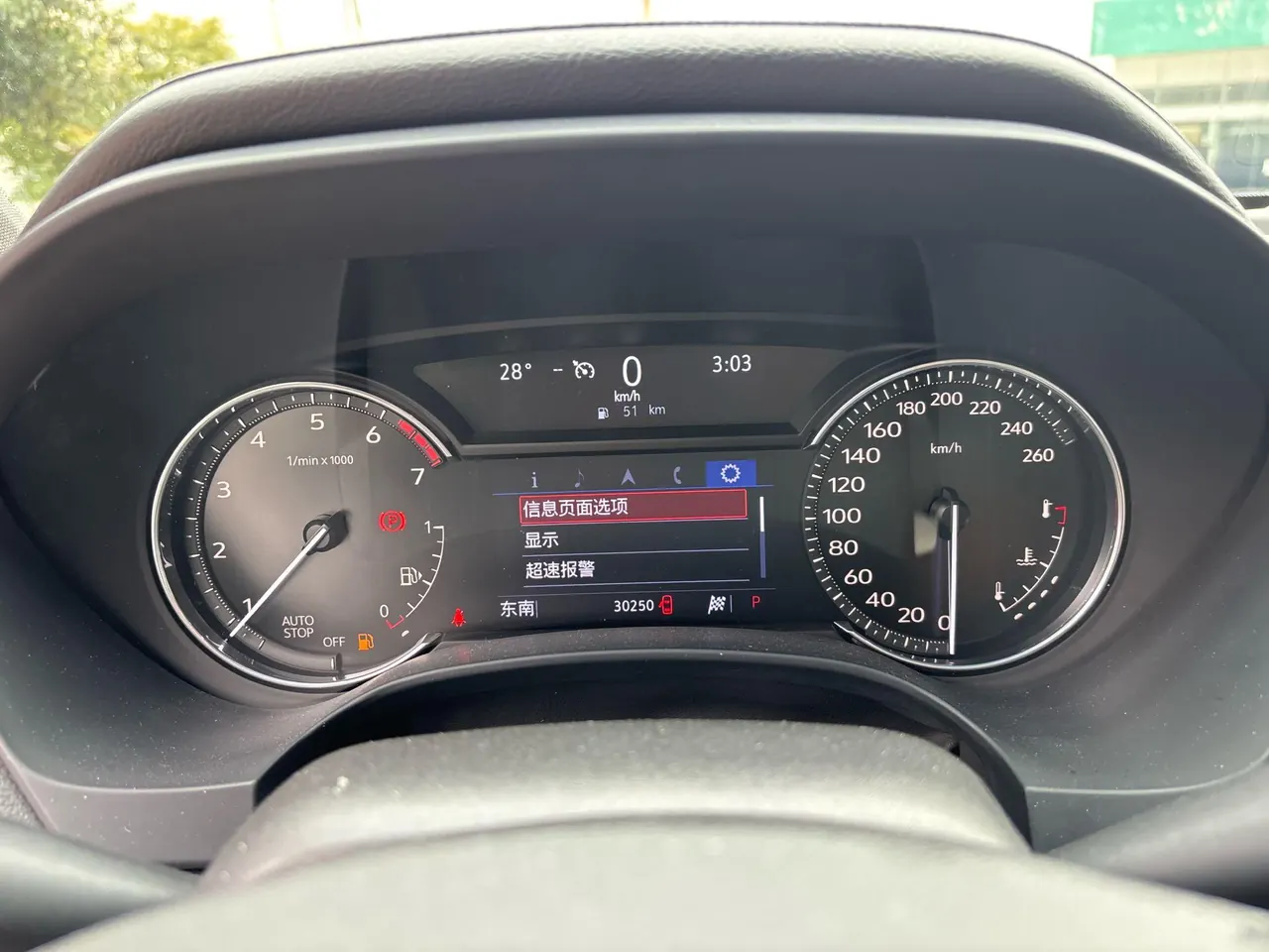 Cadillac 2022 CT4 2.0T 28T luxury automatic gear 8
