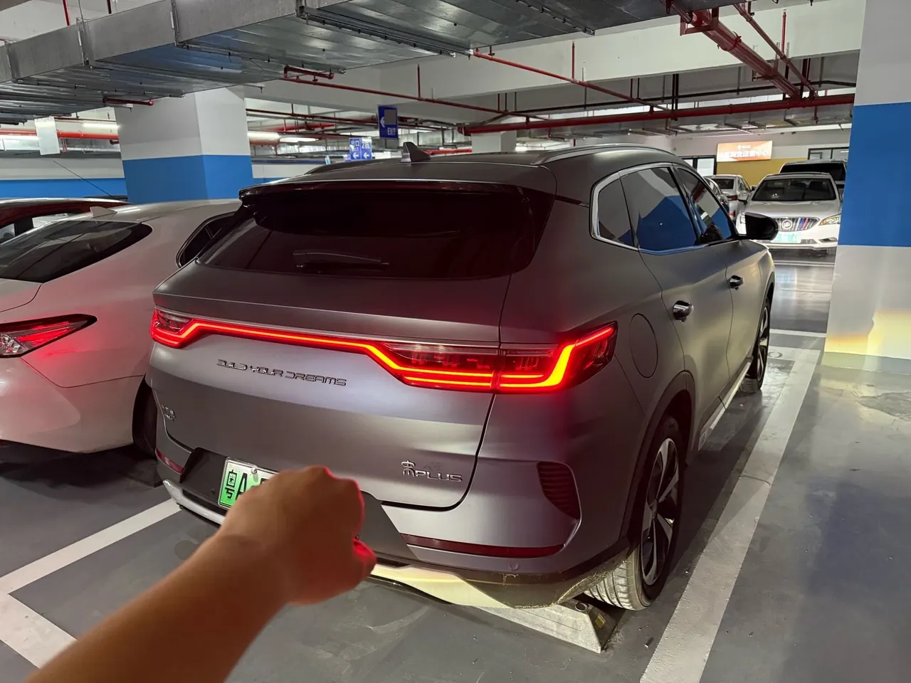 BYD Song PLUS New Energy 2021 Song PLUS DM-i 1.5 Stepless 110KM Flagship Automatic Gear 5