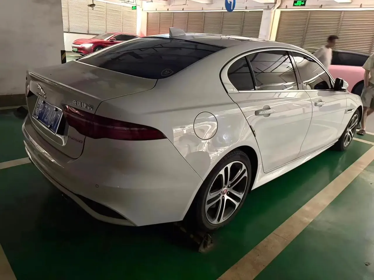 Jaguar 2022 XEL 2.0T 250PS R-DYNAMIC S Enterprising Sports Edition Automatic Gear 2