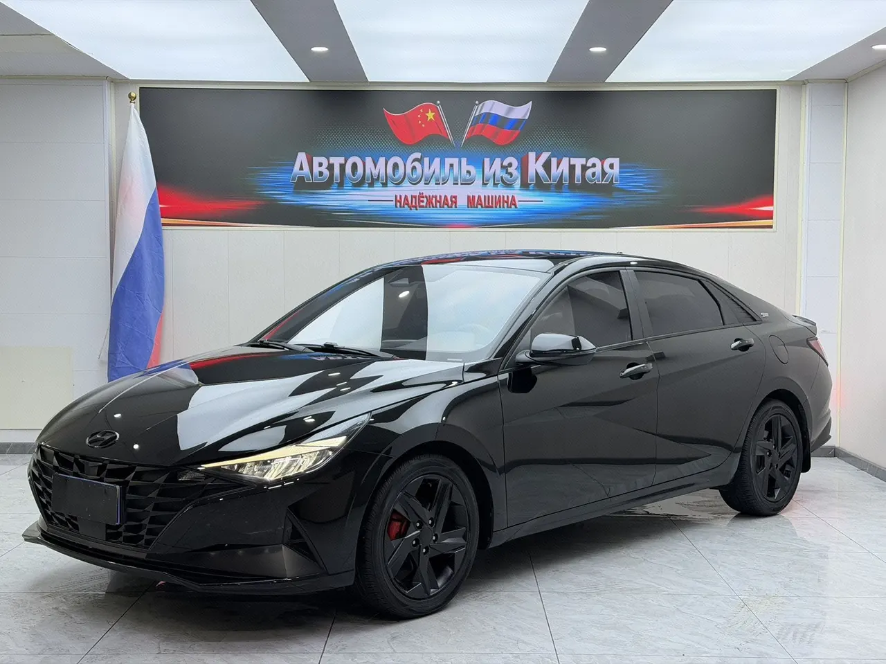 Открыть галерею: Hyundai 2022 Elantra-Sanxiang 1.5 Stepless 20th Anniversary Automatic Gear