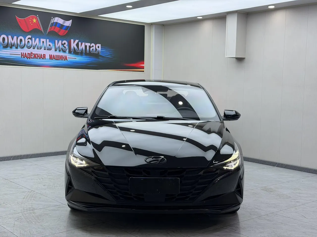 Hyundai 2022 Elantra-Sanxiang 1.5 Stepless 20th Anniversary Automatic Gear 2