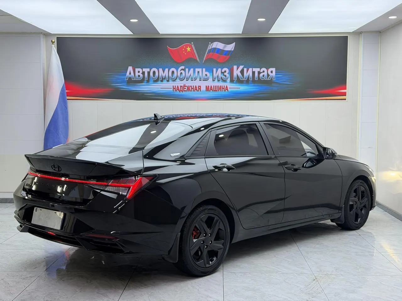 Hyundai 2022 Elantra-Sanxiang 1.5 Stepless 20th Anniversary Automatic Gear 4