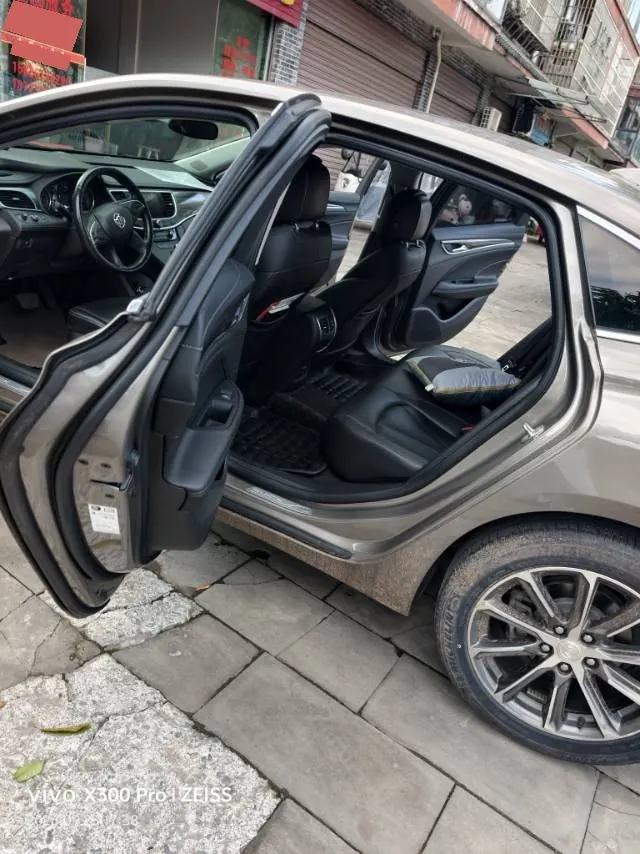 Buick 2020 LaCrosse 2.0T Avenir Flagship Automatic Gear 15