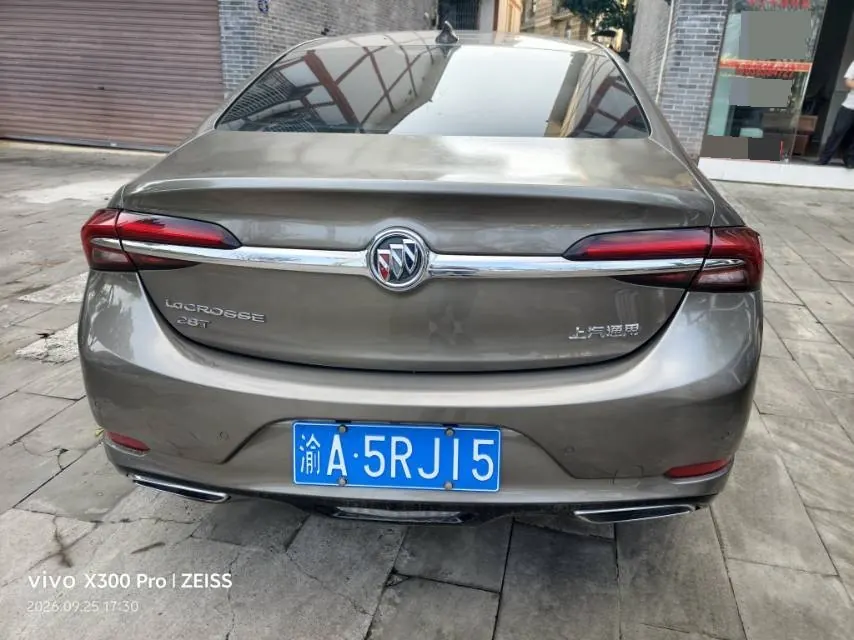 Buick 2020 LaCrosse 2.0T Avenir Flagship Automatic Gear 2
