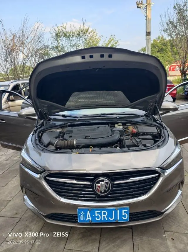 Buick 2020 LaCrosse 2.0T Avenir Flagship Automatic Gear 5