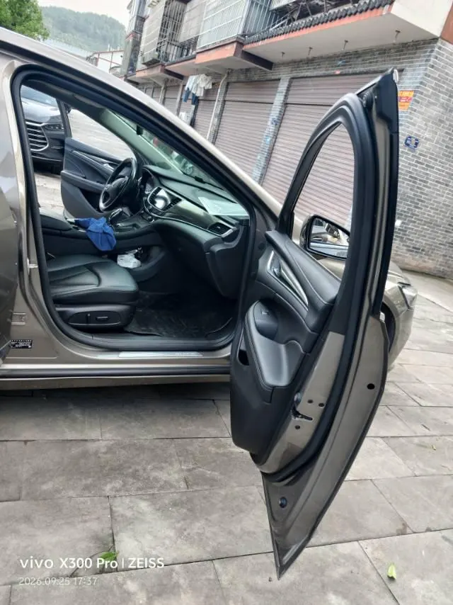 Buick 2020 LaCrosse 2.0T Avenir Flagship Automatic Gear 9