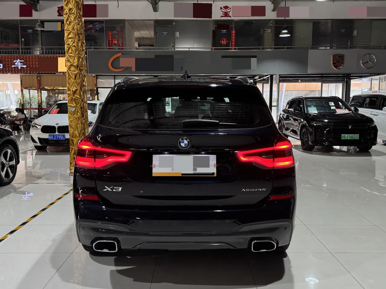 BMW 2021 X3 xDrive28i 2.0T M sports suit (changed) automatic gear 8