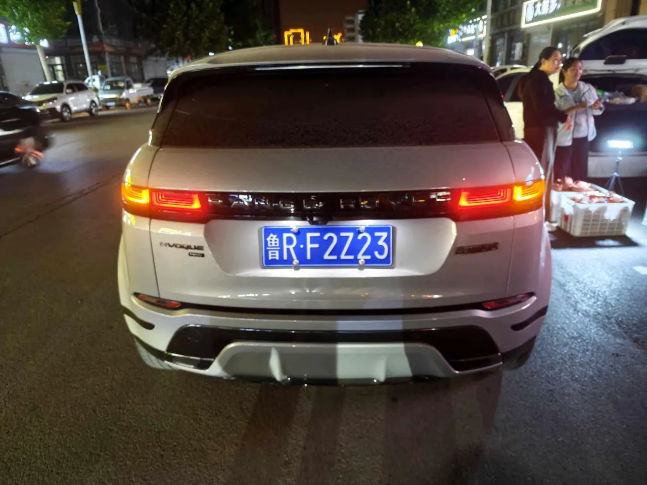 Land Rover 2022 Range Rover Aurora L 48V 2.0T 249PS R-Dynamic Deluxe Automatic Gear 4