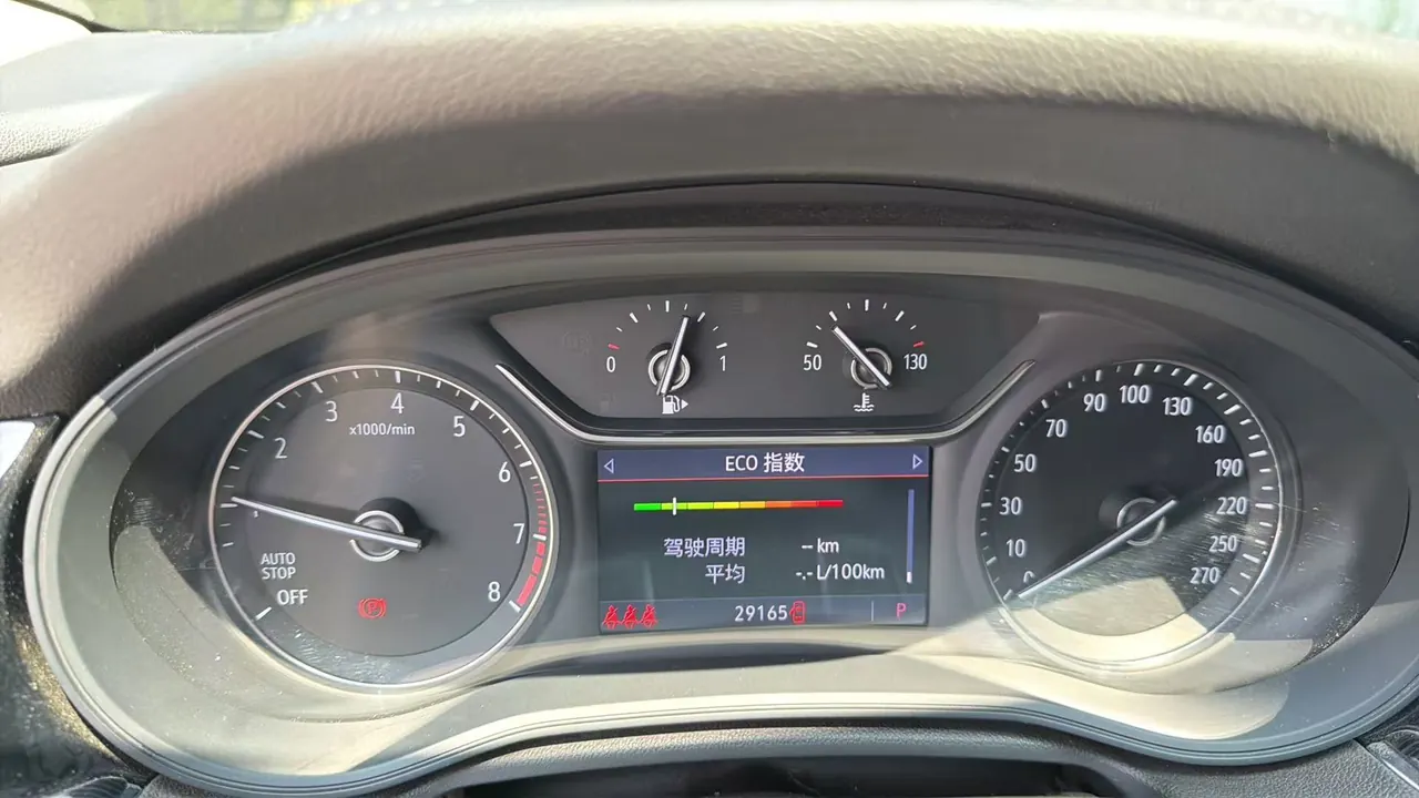 Buick 2022 Regal 1.5T 552T Smart Automatic Gear 10