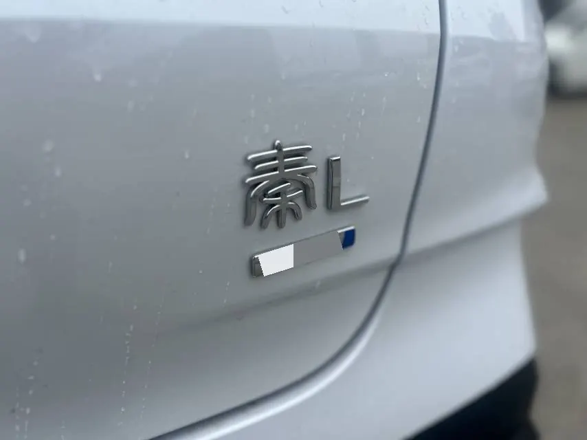 BYD 2026 Qin L DM-i 1.5 stepless 128KM leading automatic gear 9