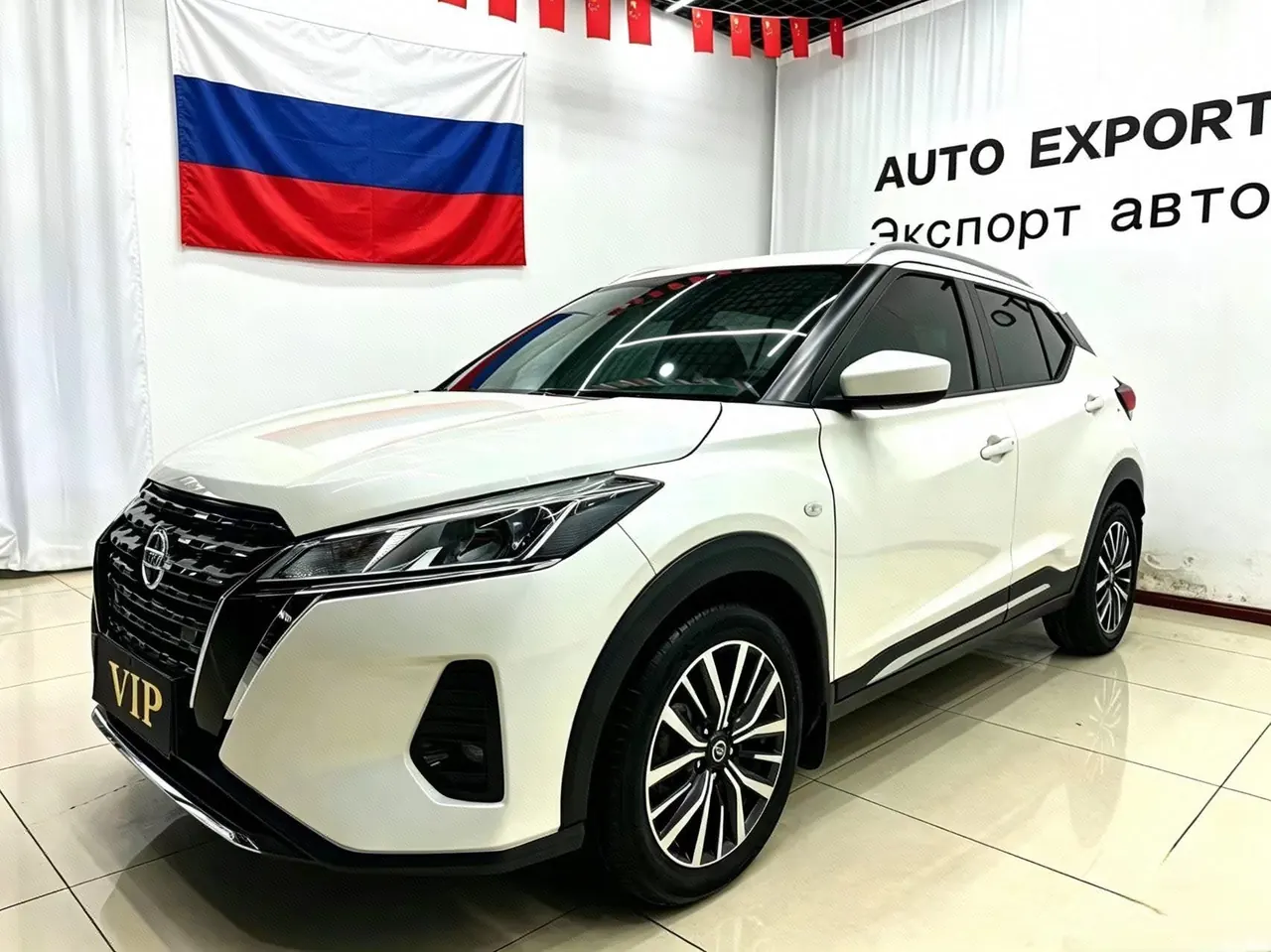Nissan 2022 Jin Ke 1.5 Stepless XL Fashion Edition Automatic Gear - View 1