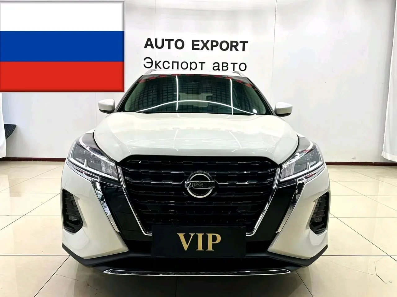Nissan 2022 Jin Ke 1.5 Stepless XL Fashion Edition Automatic Gear 6