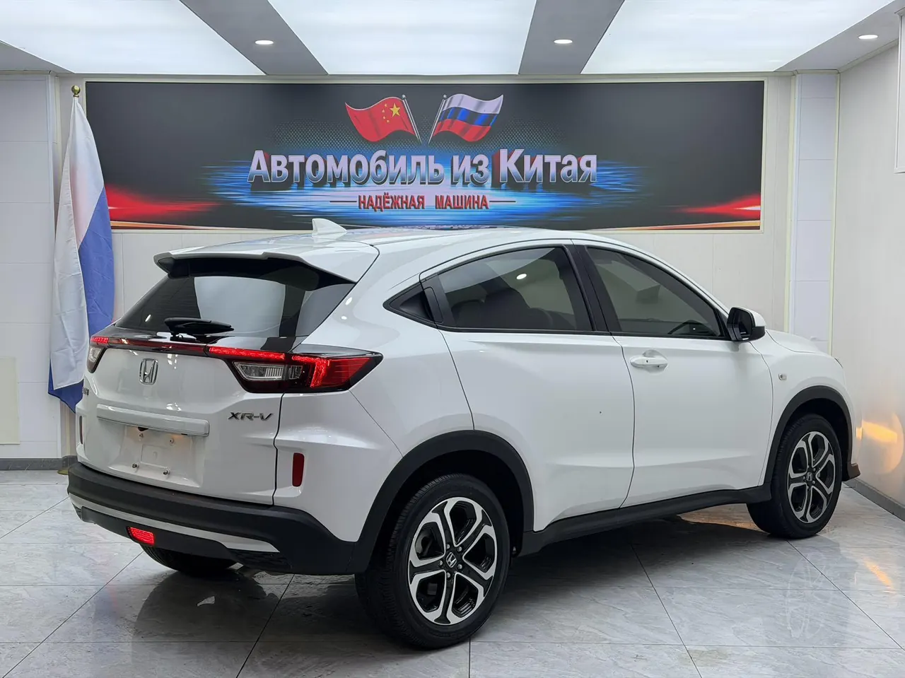 Honda 2022 XR-V 1.5 stepless obsidian version automatic gear 4