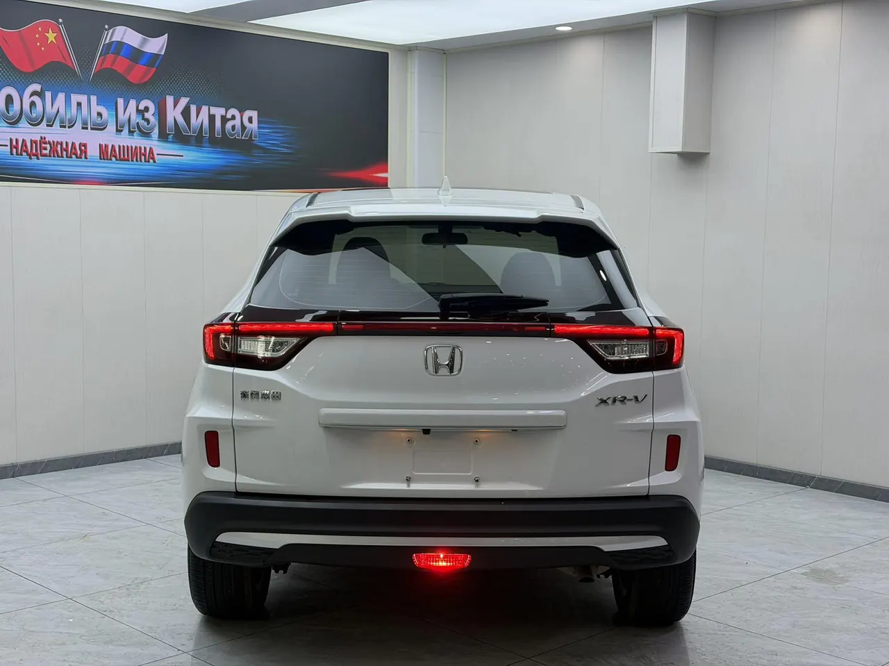 Honda 2022 XR-V 1.5 stepless obsidian version automatic gear 5