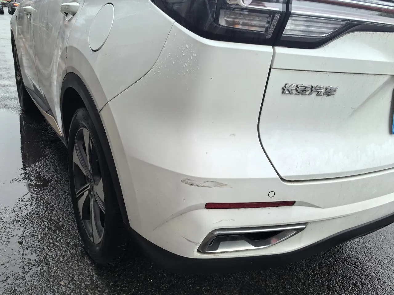 ChangAn 2022 CS55 PLUS 1.5T Honorable Automatic Gear 12