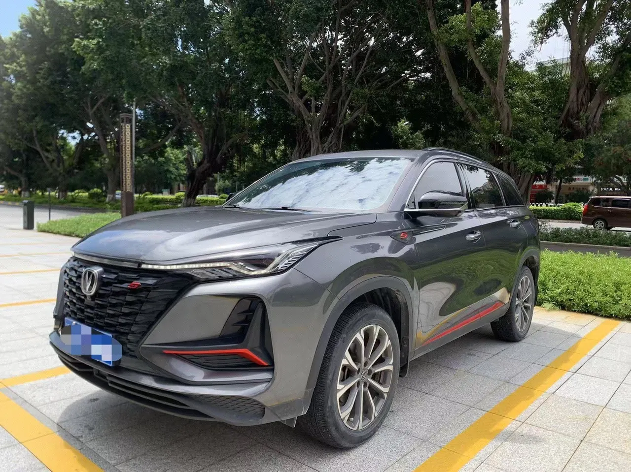 Open image lightbox: ChangAn 2022 CS75 PLUS 2.0T Pilot Automatic Gear