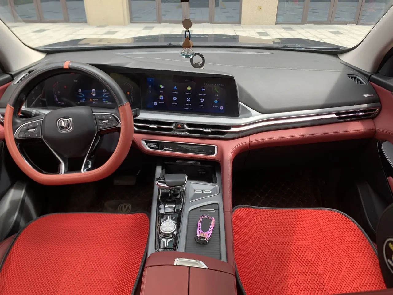 ChangAn 2022 CS75 PLUS 2.0T Pilot Automatic Gear 5