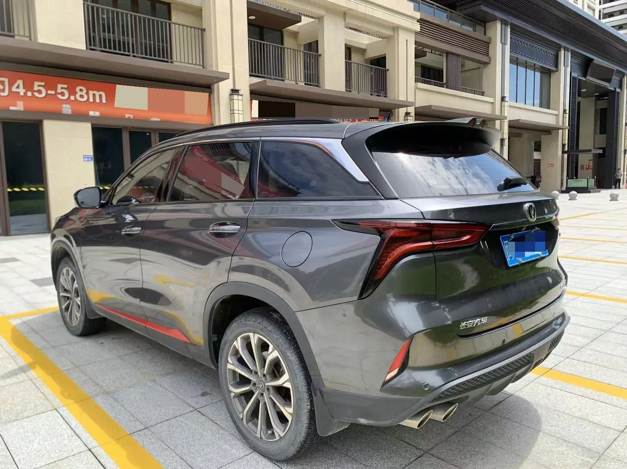 ChangAn 2022 CS75 PLUS 2.0T Pilot Automatic Gear 7