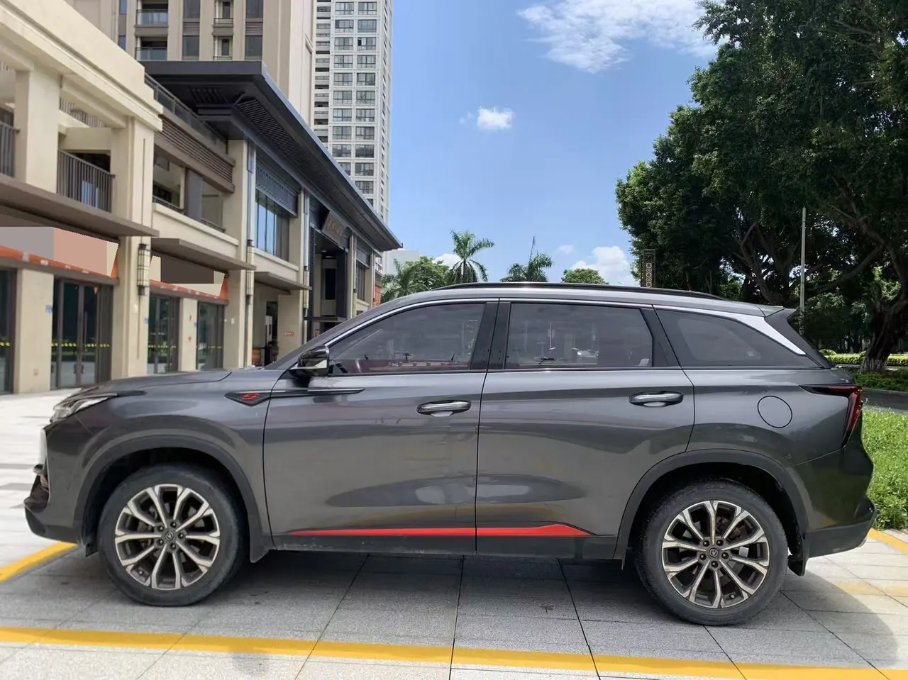 ChangAn 2022 CS75 PLUS 2.0T Pilot Automatic Gear 8
