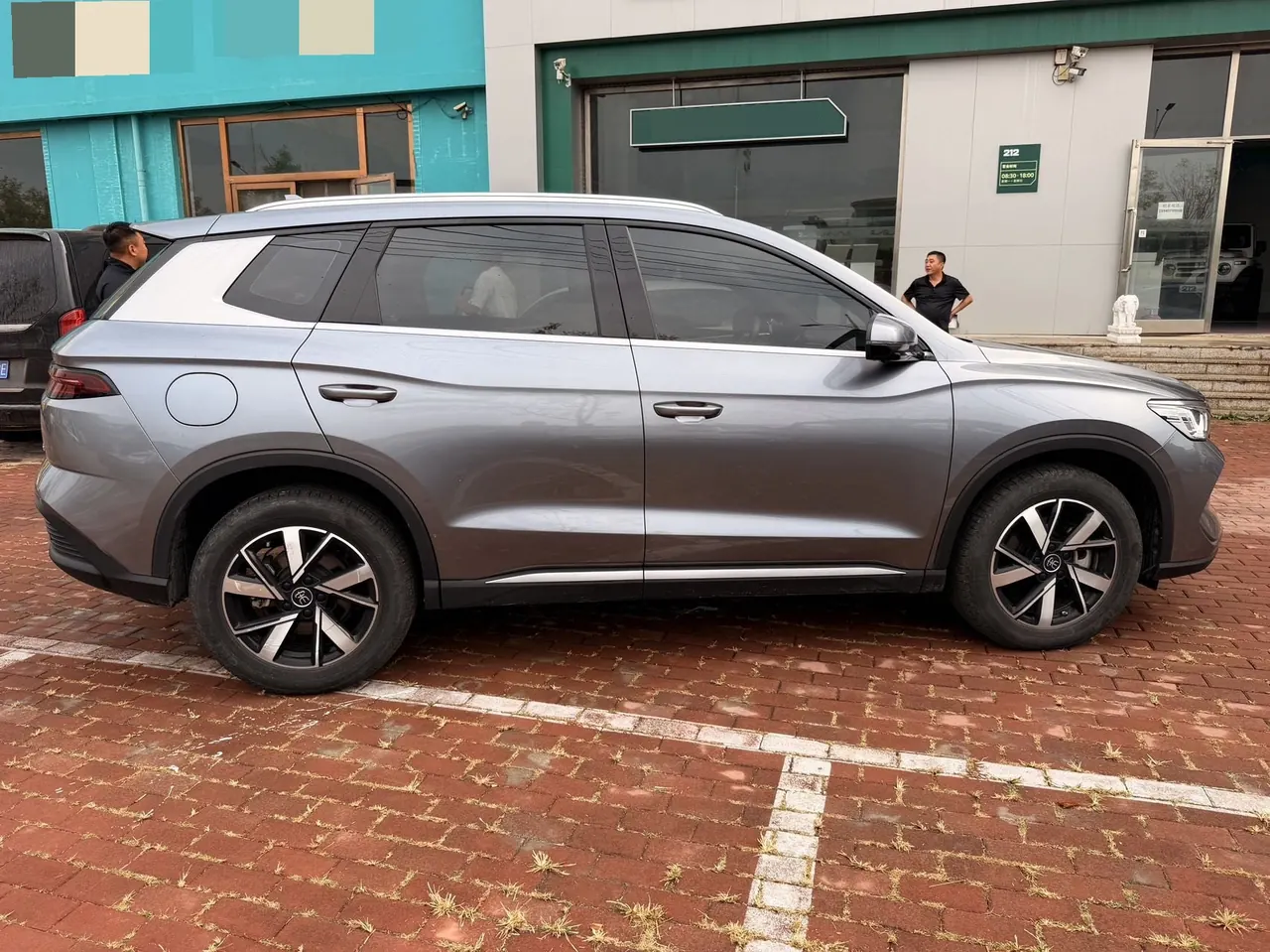 BYD Song Pro New Energy 2024 Song Pro DM-i 1.5 Stepless Glory Edition Pilot 71KM Automatic Gear 3
