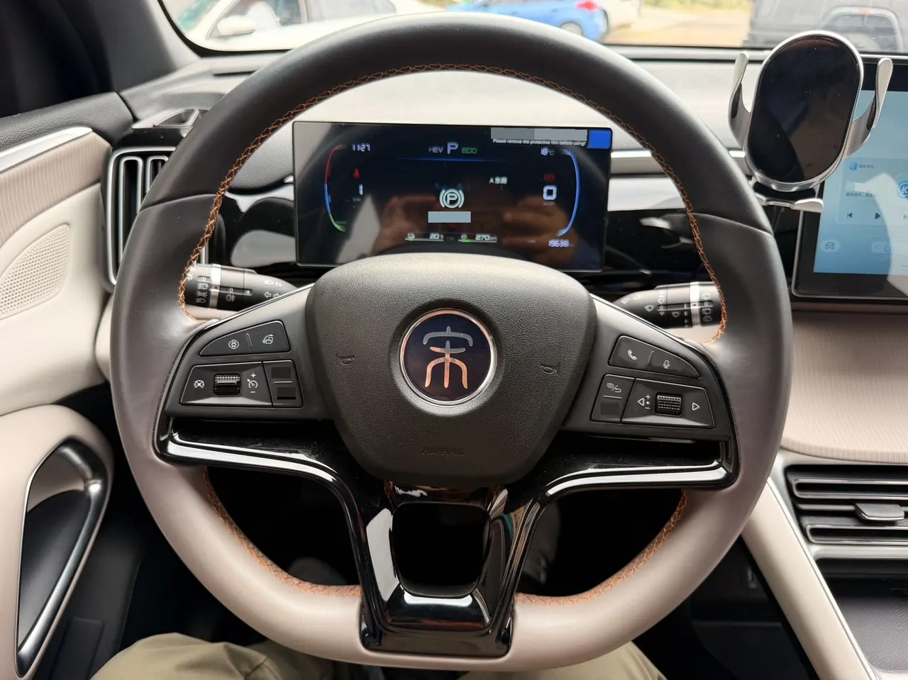 BYD Song Pro New Energy 2024 Song Pro DM-i 1.5 Stepless Glory Edition Pilot 71KM Automatic Gear 9