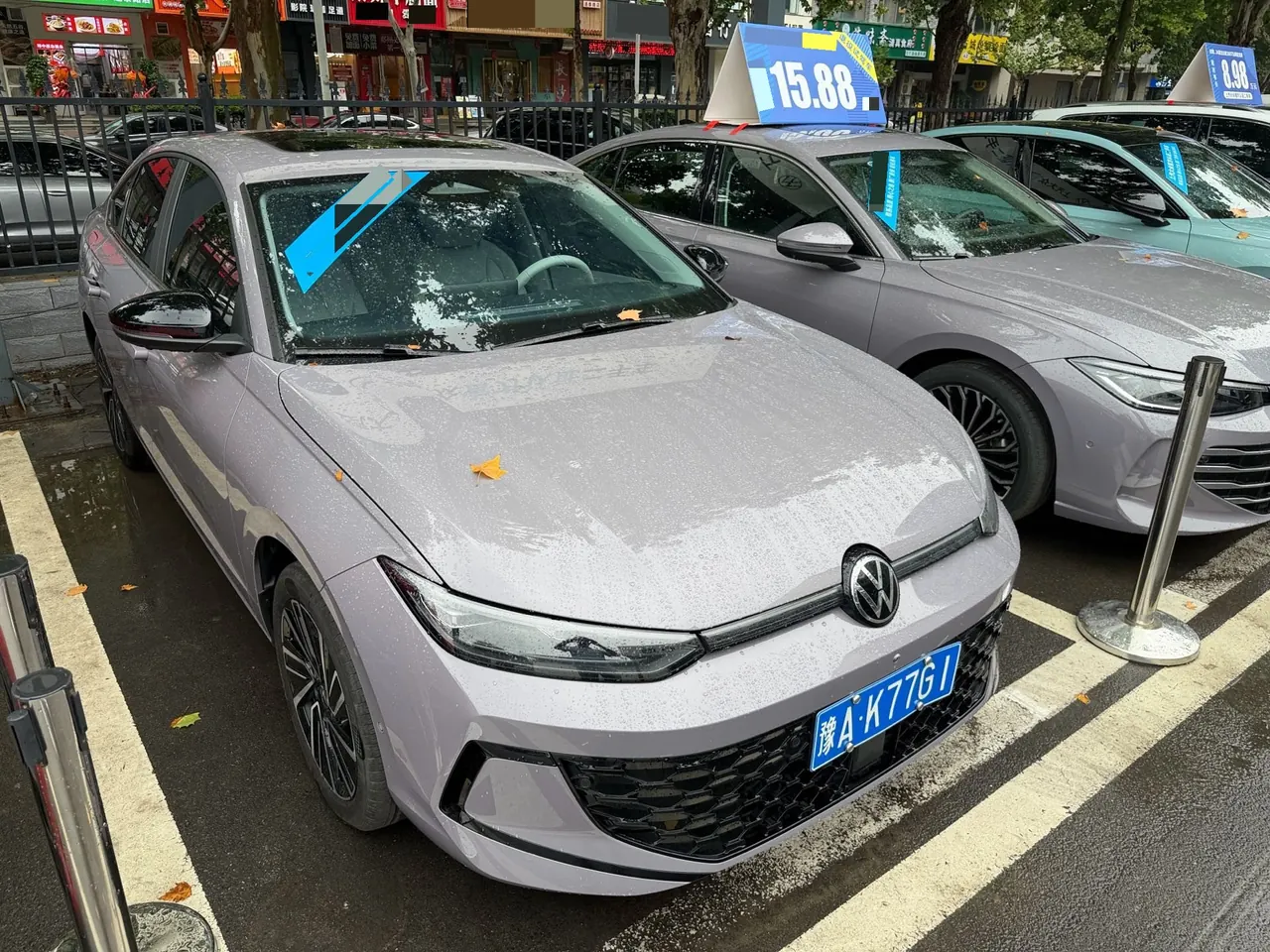 Volkswagen 2026 Lavida Pro 1.5TSI 300TSI Zhiyi Edition Automatic Gear 7