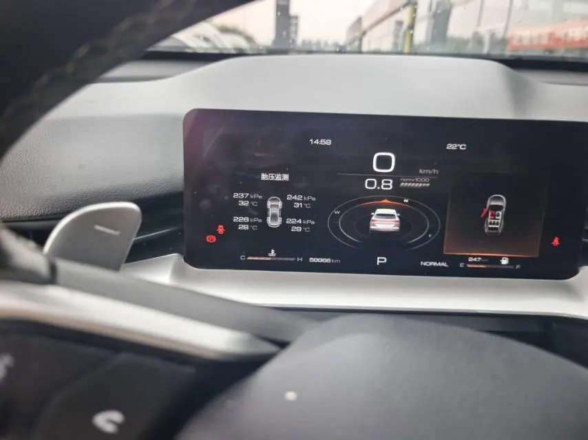 Haval 2021 H6 1.5GDIT Pro automatic gear 8