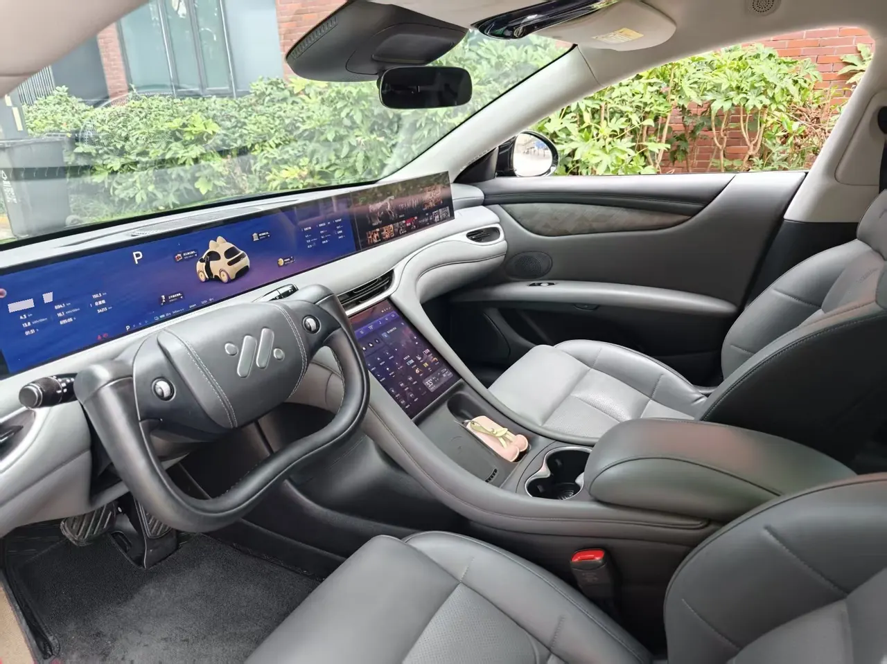 IM 2024 IM L6 Max Super Performance Edition Automatic Gear 4
