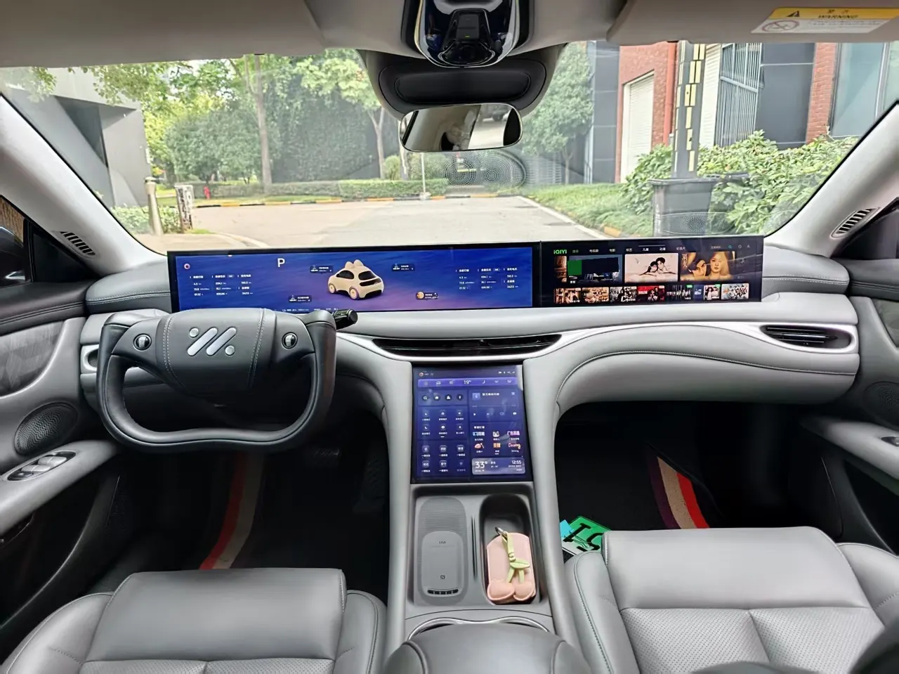IM 2024 IM L6 Max Super Performance Edition Automatic Gear 6