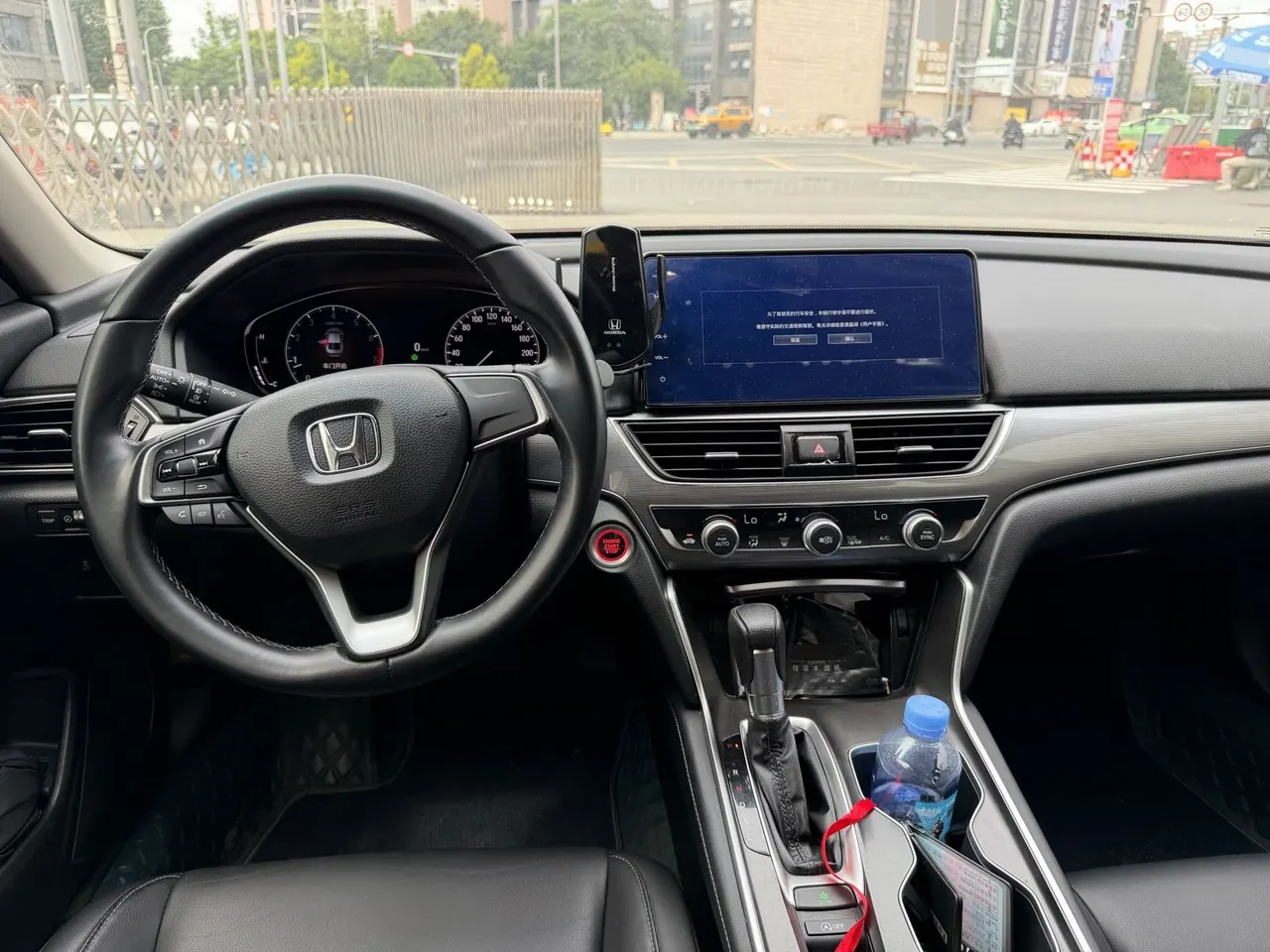 Honda 2022 10th Generation Accord 1.5T Stepless 260TURBO Magic Night Premium Edition Automatic Gear 5