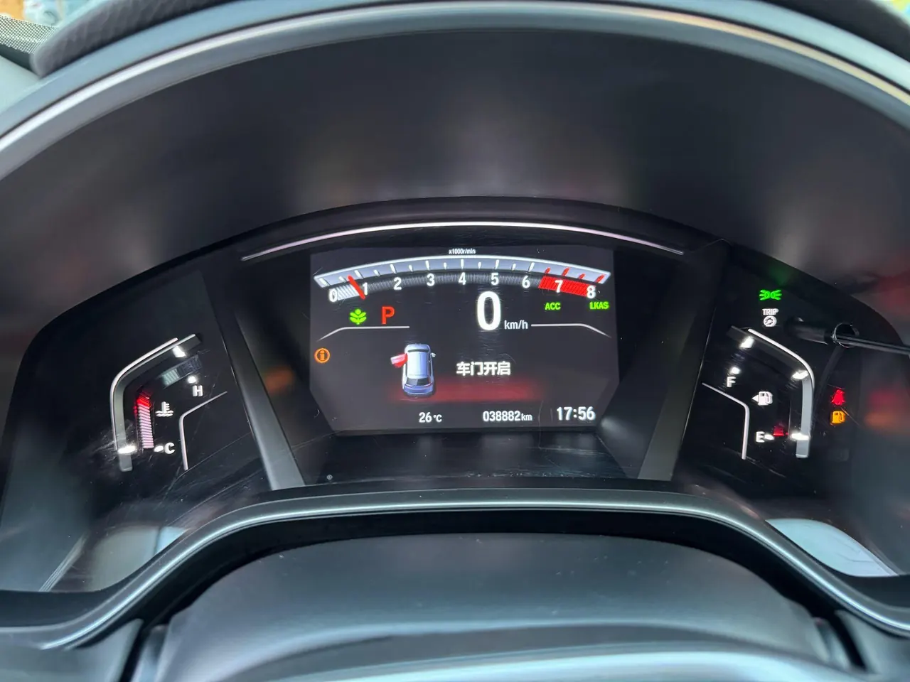 Honda 2021 CR-V 1.5T Stepless 240TURBO Two-Drive Urban Edition Automatic Gear 11