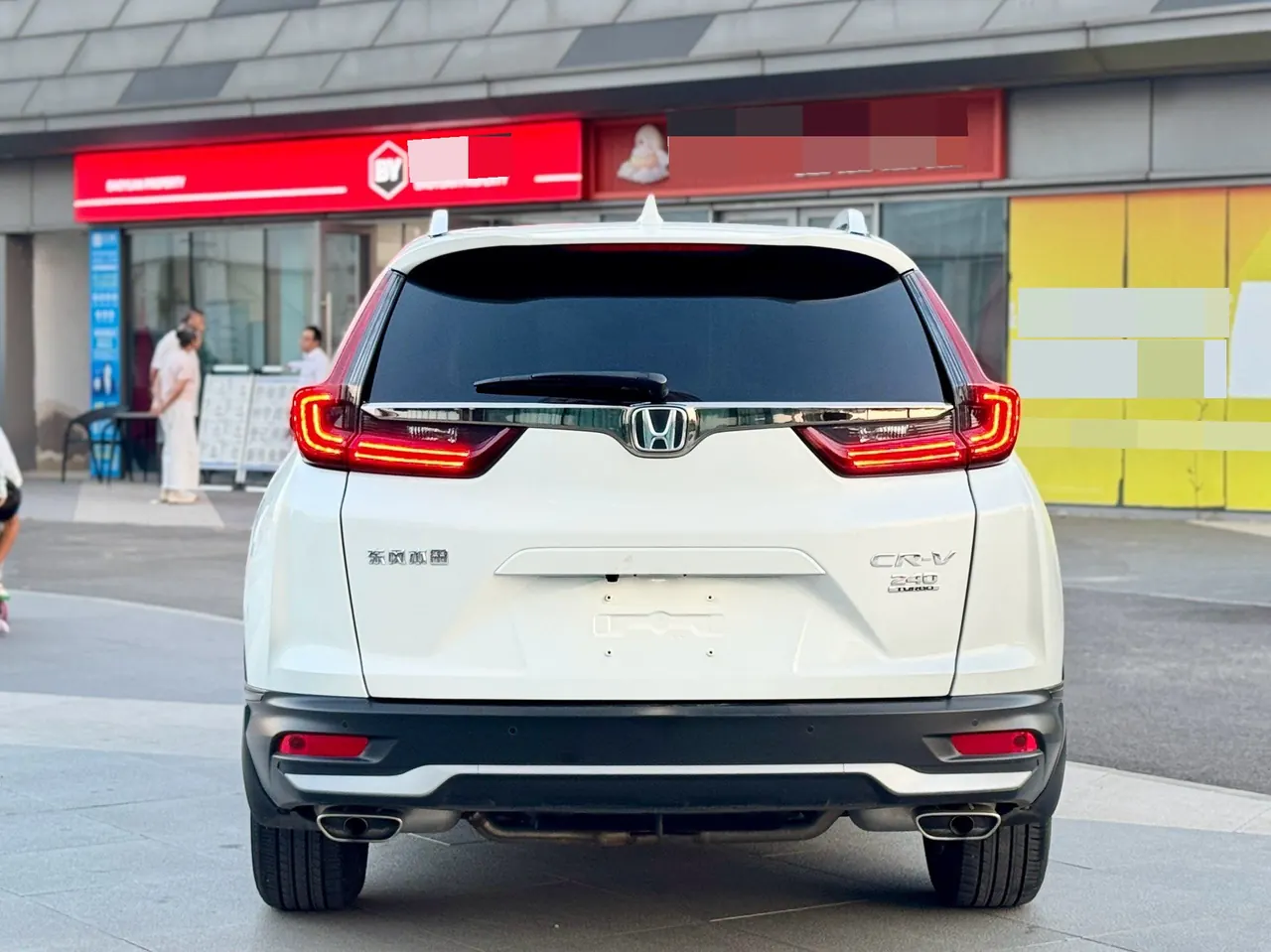 Honda 2021 CR-V 1.5T Stepless 240TURBO Two-Drive Urban Edition Automatic Gear 3